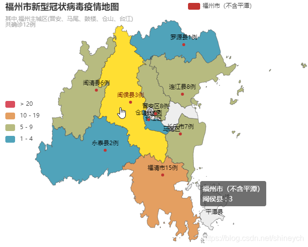 独家福州疫情地图及实时播报，揭秘数据背后的防疫密码