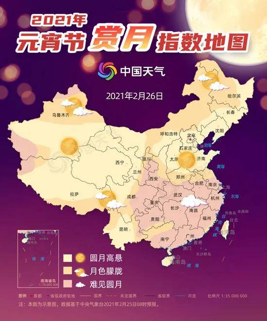 西城疫情地图背后，被数据忽略的人间烟火