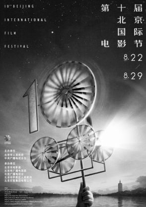 北京视角下的上海疫情，一场无声的政治角力？